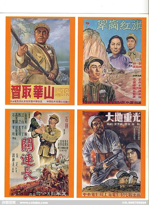 哪里可以制作马里兰综合卫生大学成绩单