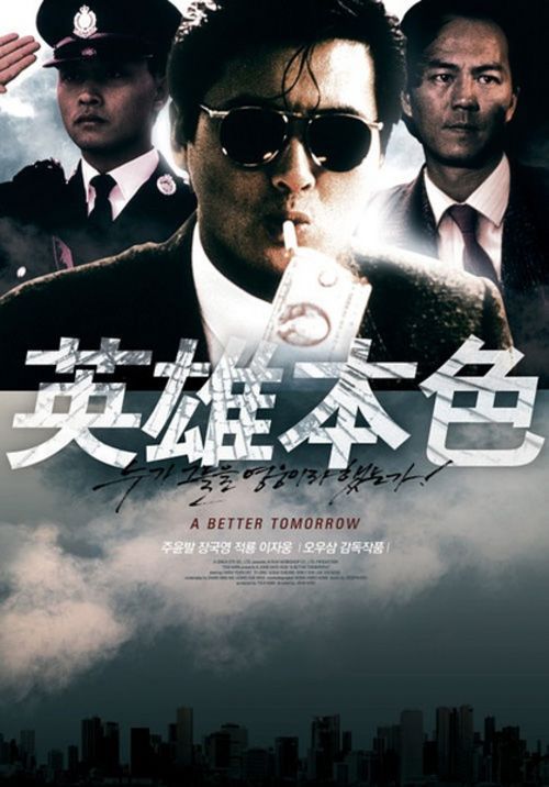 哪里能做物业管理从业人员岗们证书